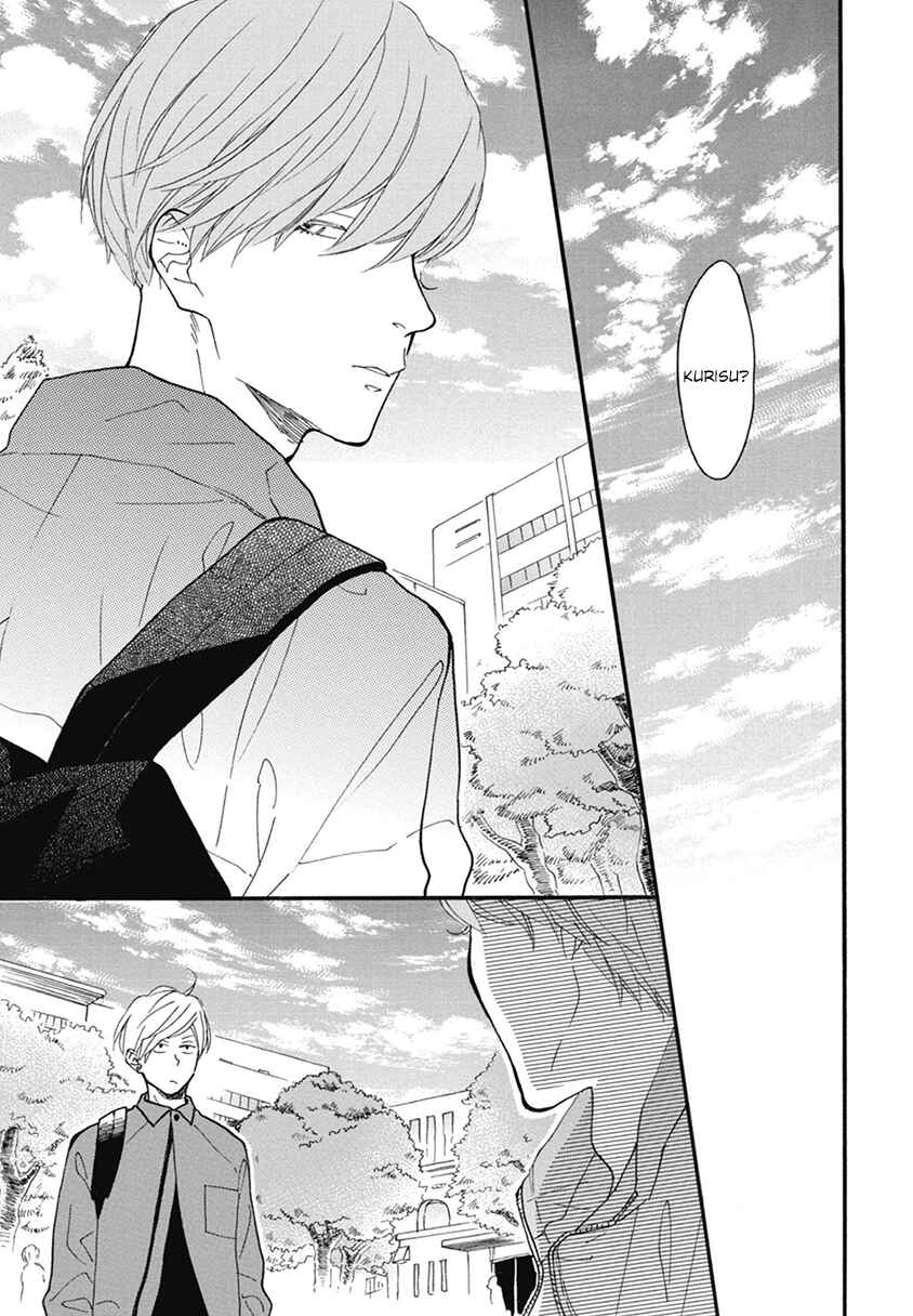 Page 22 Chapter 18 Blue Sky Complex