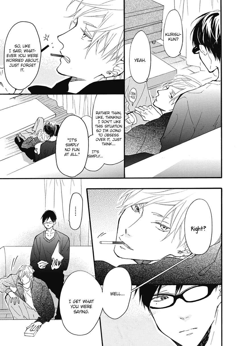 Page 32 Chapter 18 Blue Sky Complex
