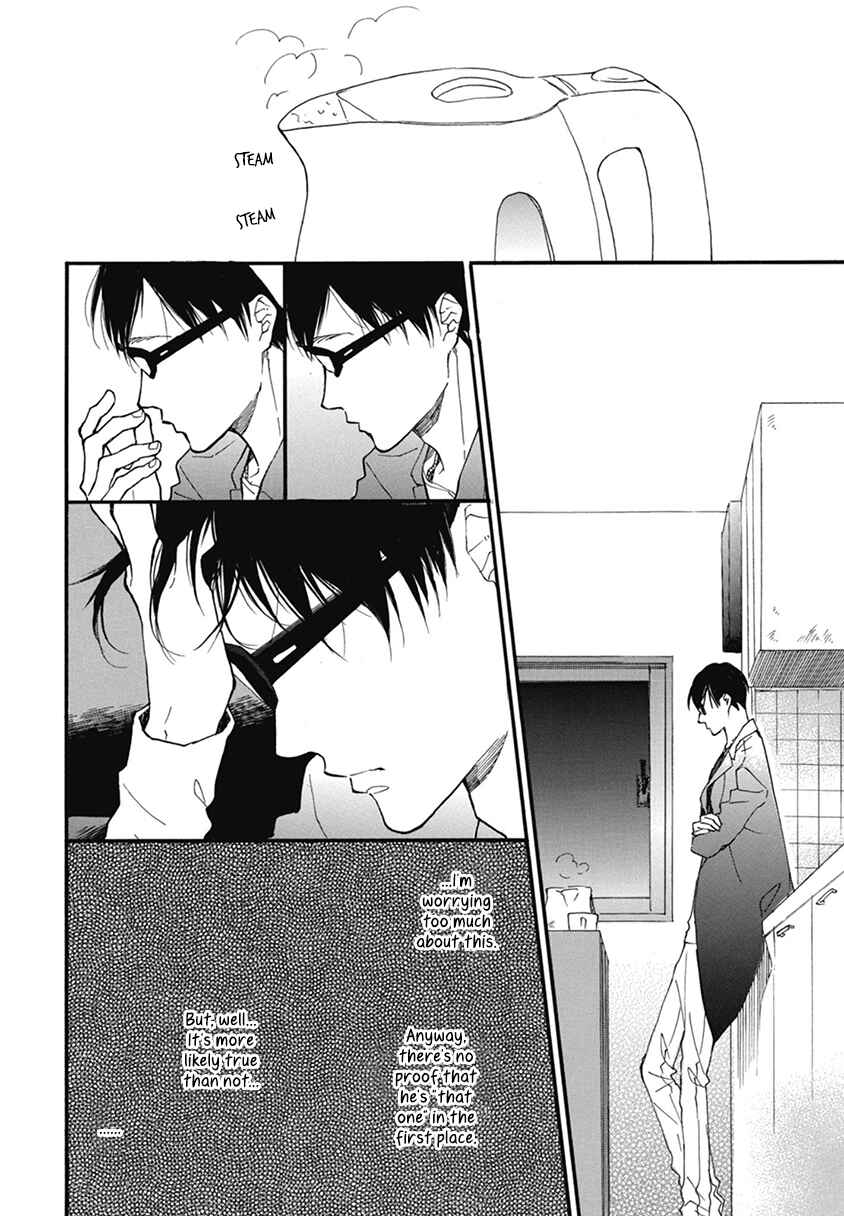 Page 5 Chapter 18 Blue Sky Complex