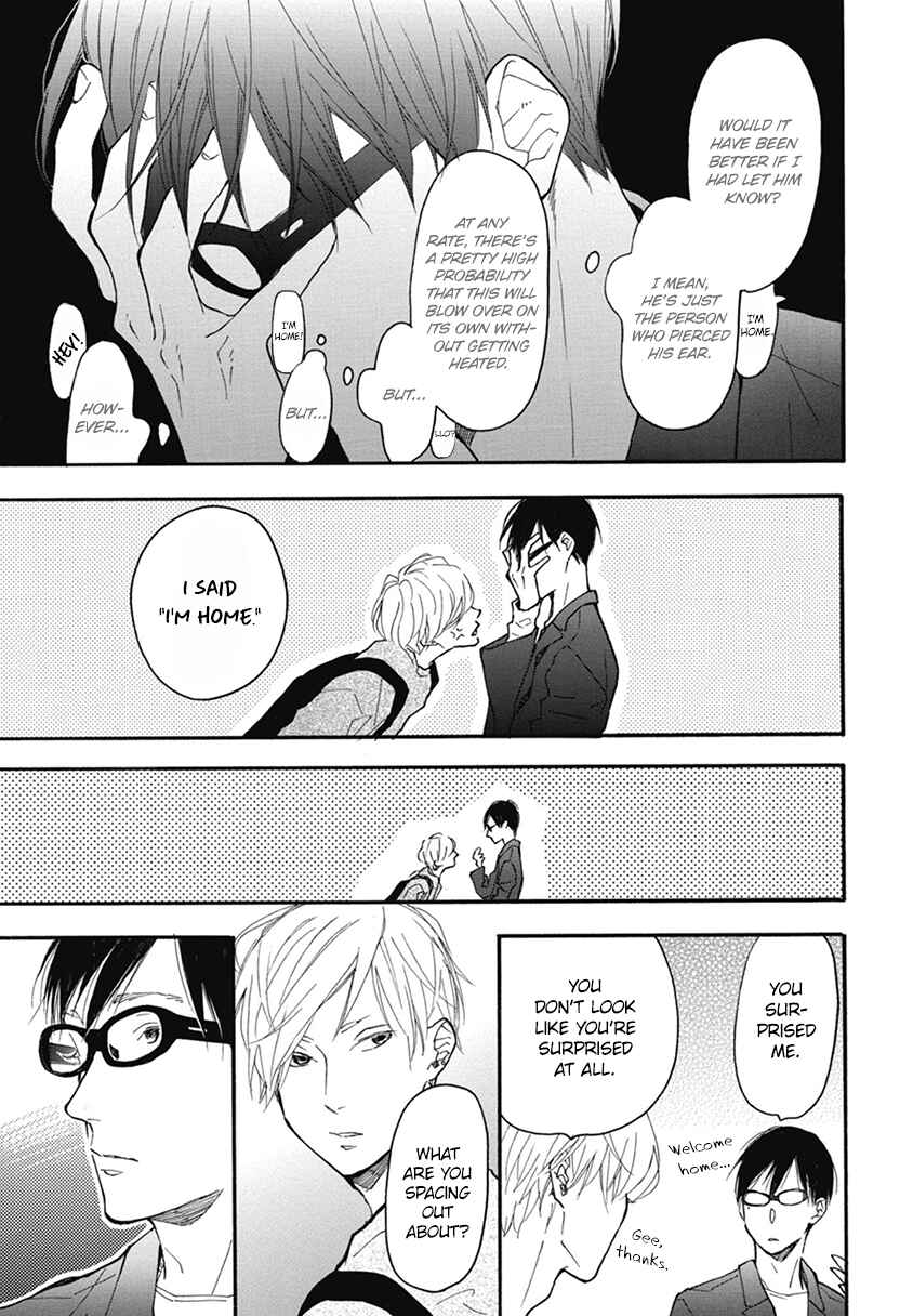 Page 6 Chapter 18 Blue Sky Complex