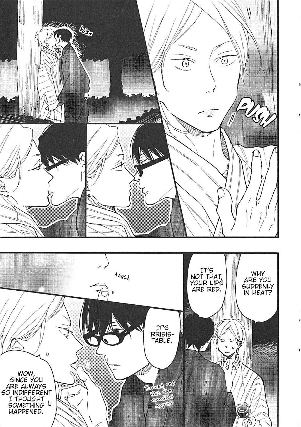 Page 12 Chapter 16.6 Blue Sky Complex