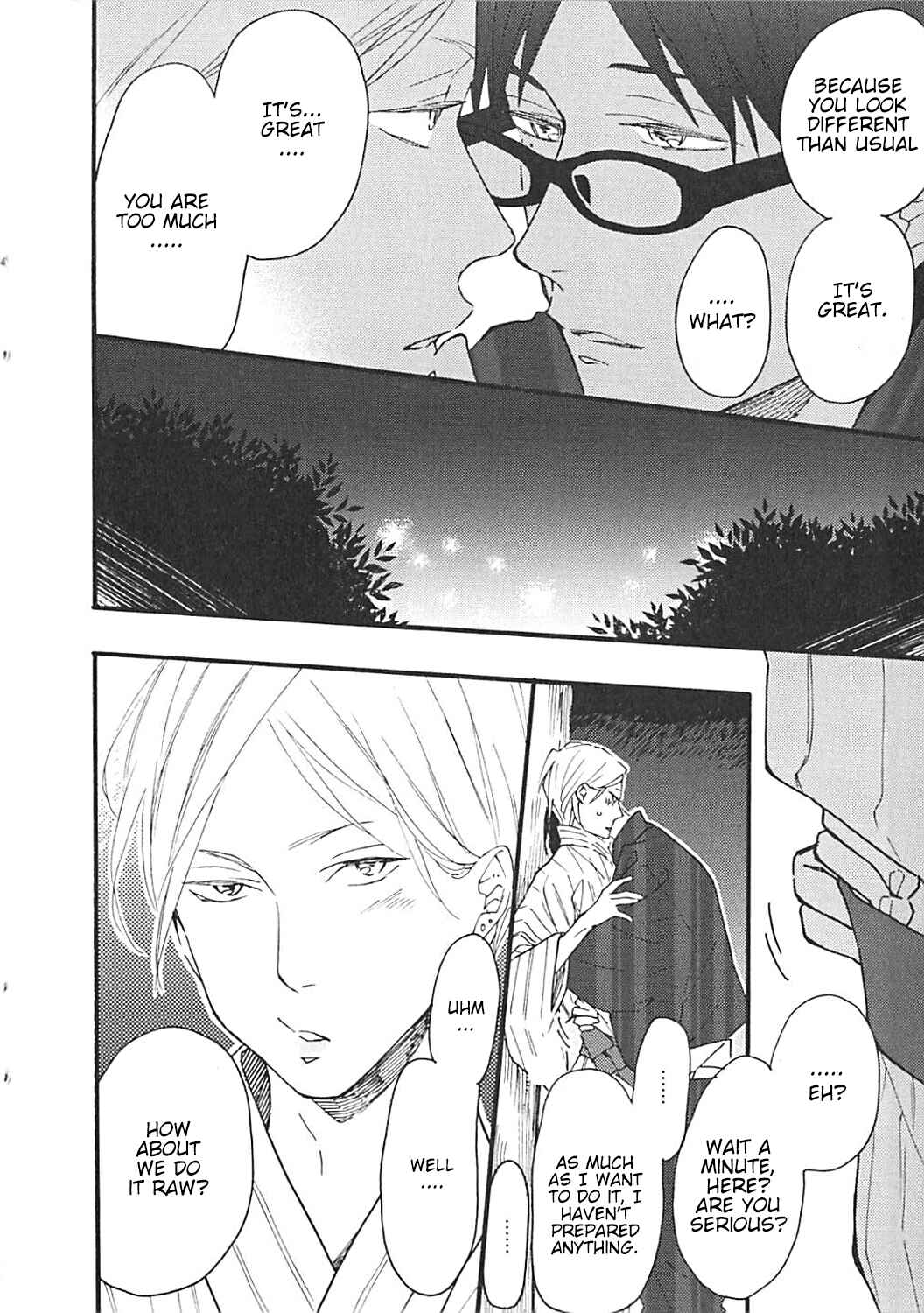 Page 13 Chapter 16.6 Blue Sky Complex