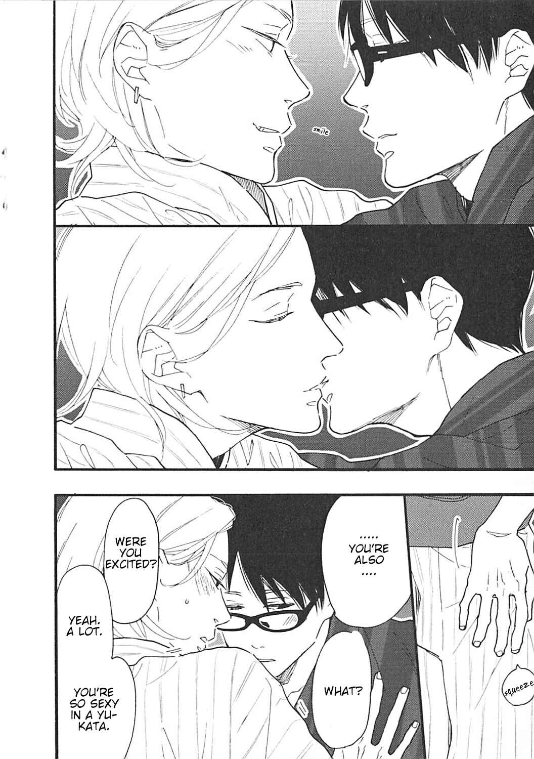 Page 15 Chapter 16.6 Blue Sky Complex