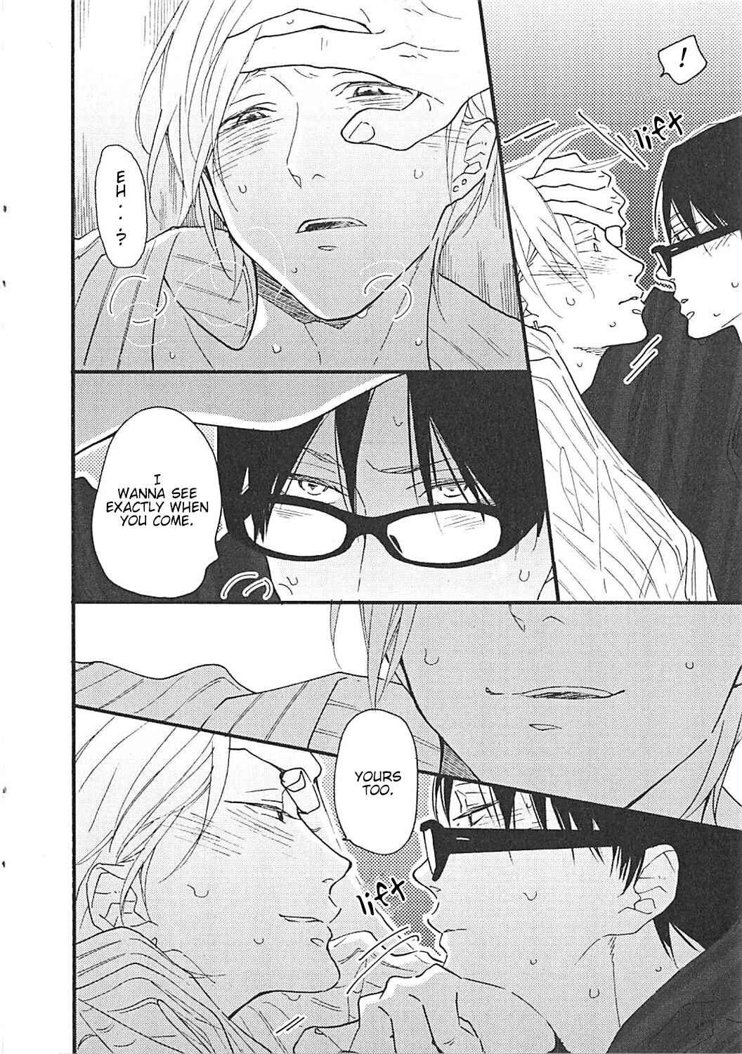 Page 19 Chapter 16.6 Blue Sky Complex