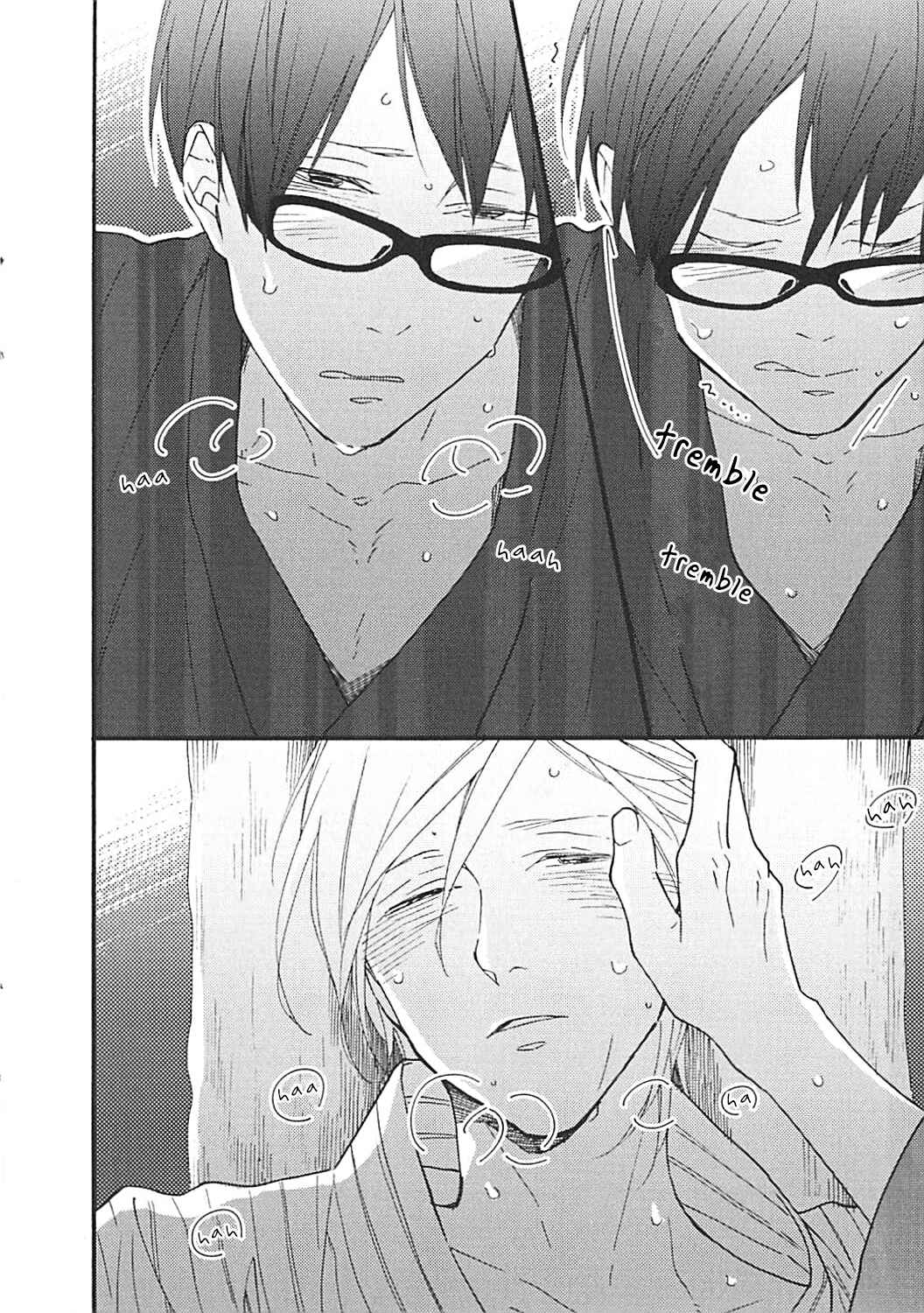 Page 21 Chapter 16.6 Blue Sky Complex