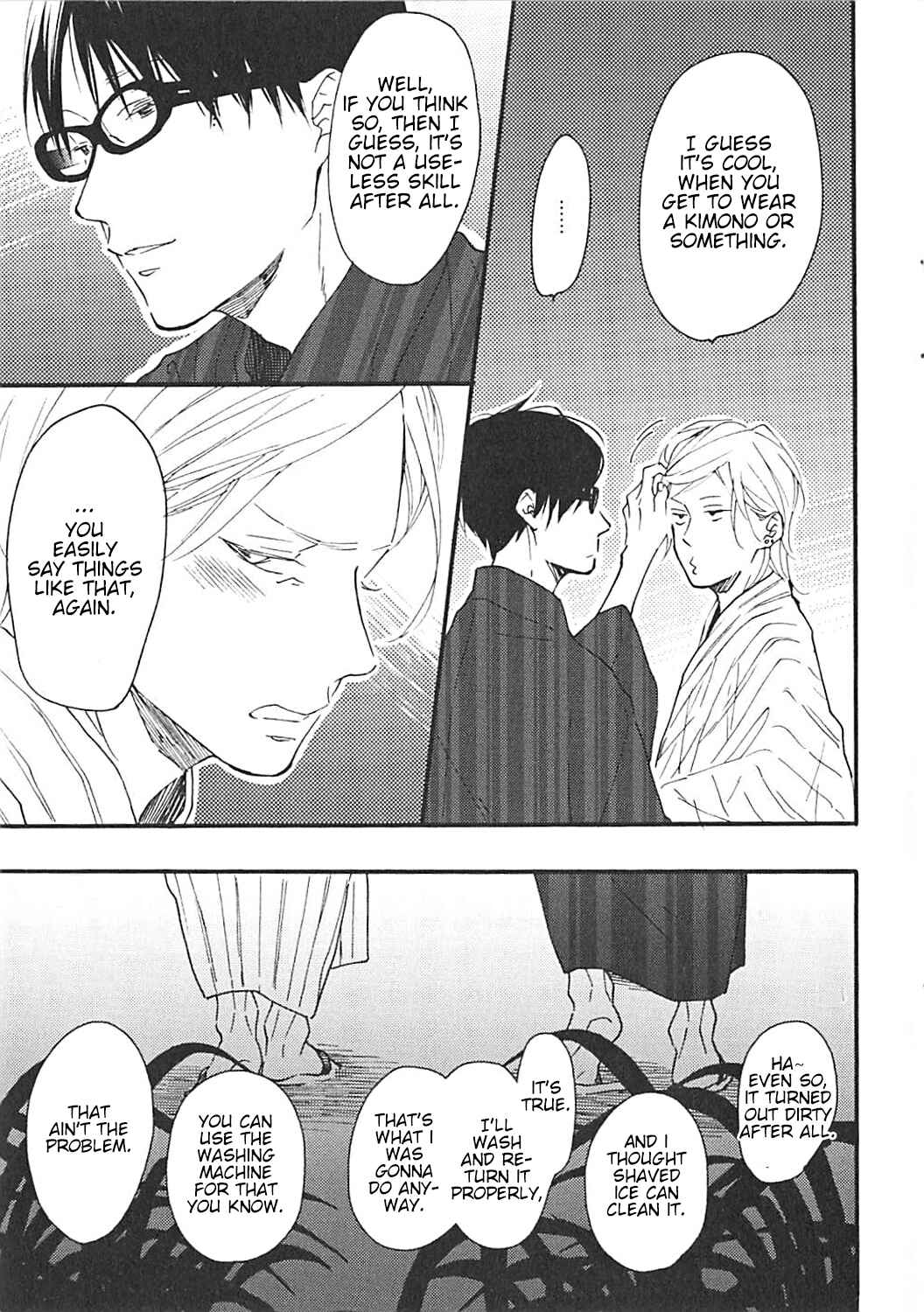 Page 24 Chapter 16.6 Blue Sky Complex