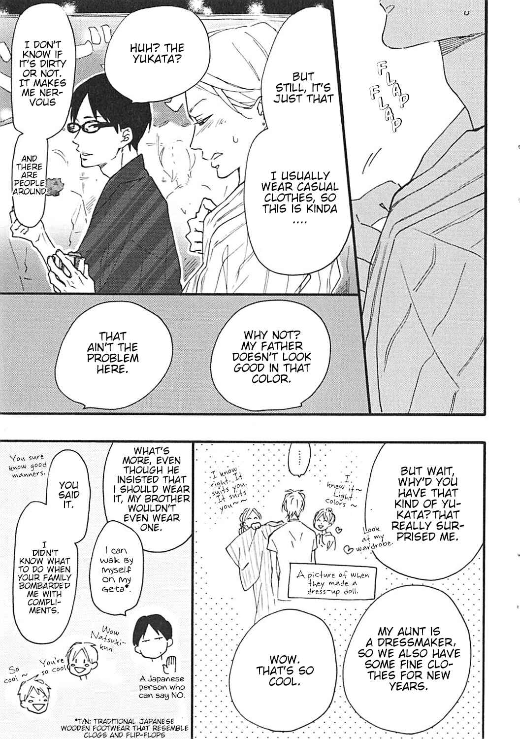 Page 8 Chapter 16.6 Blue Sky Complex