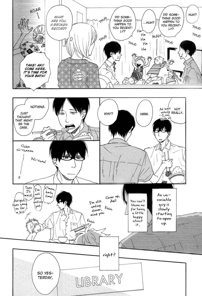 Page 11 Chapter 2 Blue Sky Complex