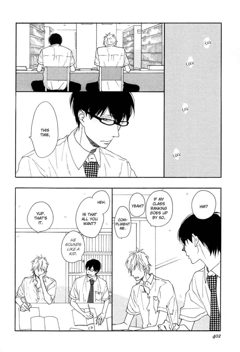 Page 13 Chapter 2 Blue Sky Complex