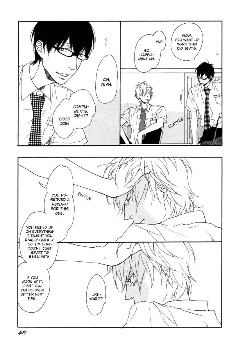 Page 18 Chapter 2 Blue Sky Complex