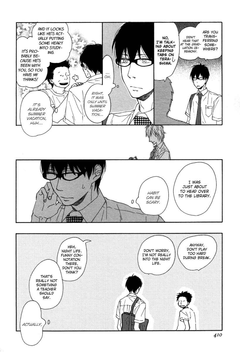 Page 21 Chapter 2 Blue Sky Complex