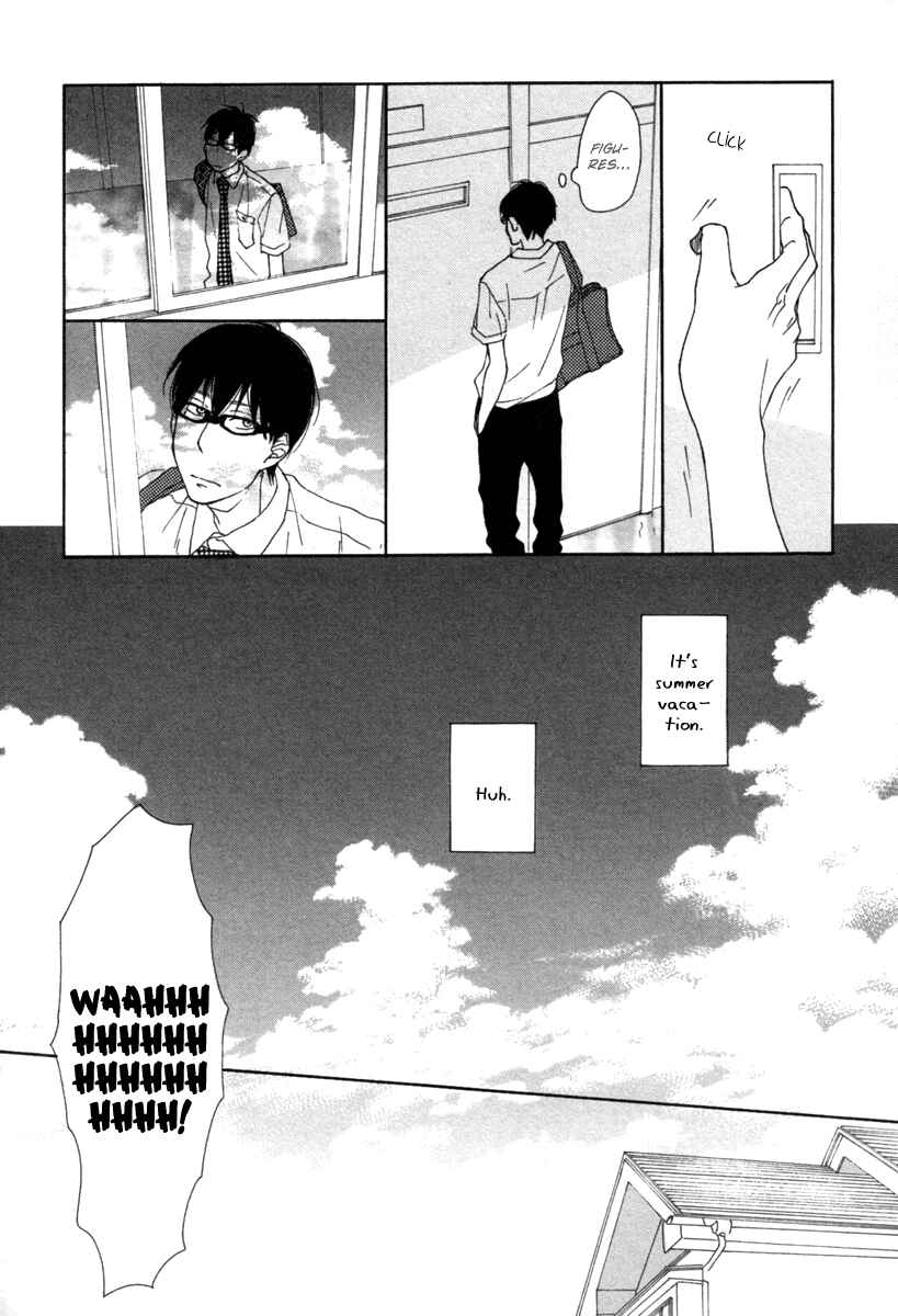 Page 23 Chapter 2 Blue Sky Complex