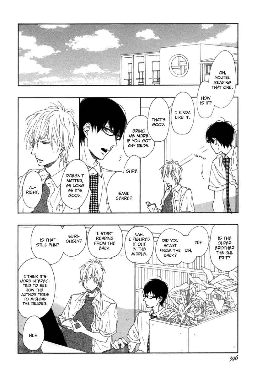 Page 7 Chapter 2 Blue Sky Complex