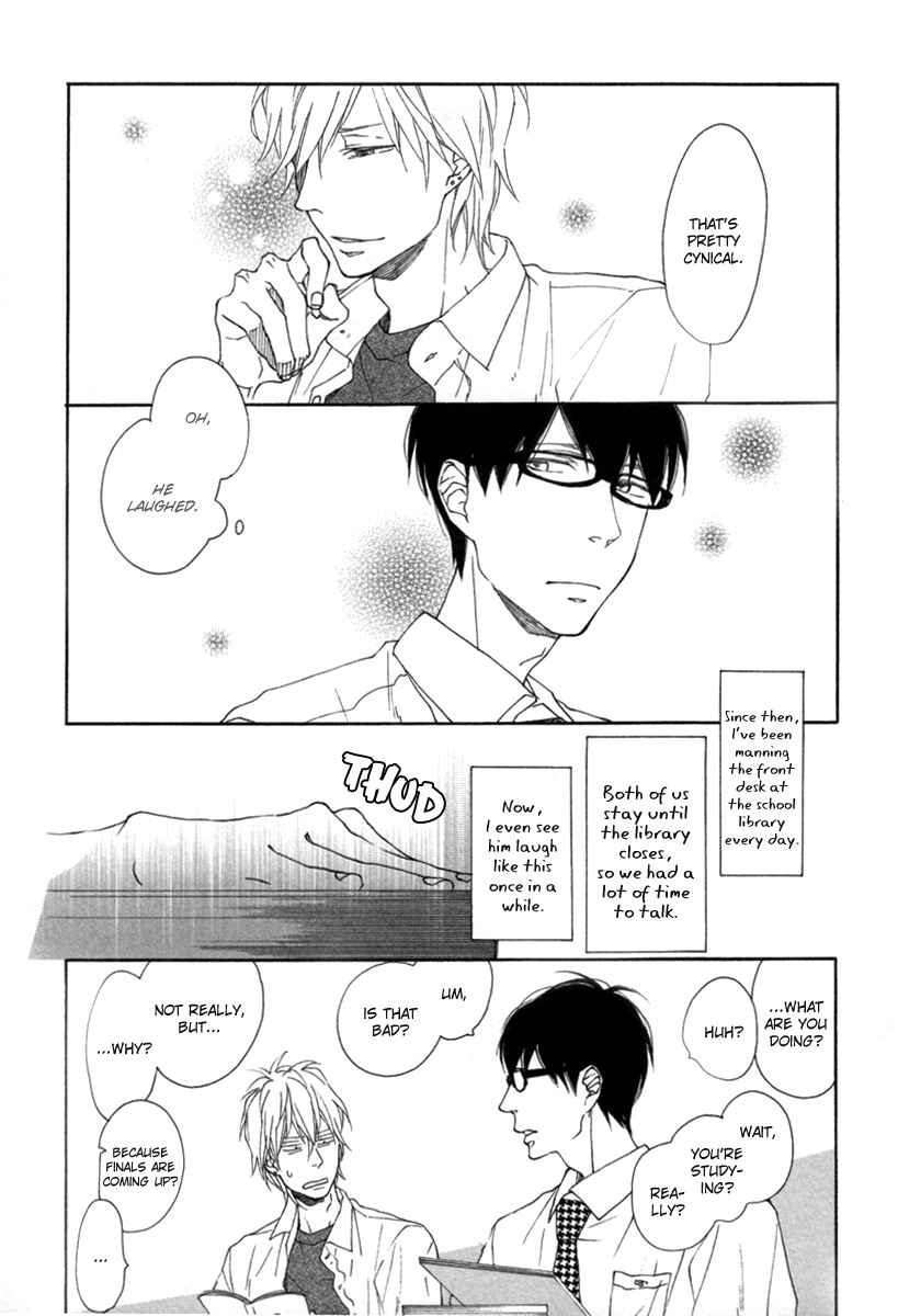 Page 8 Chapter 2 Blue Sky Complex