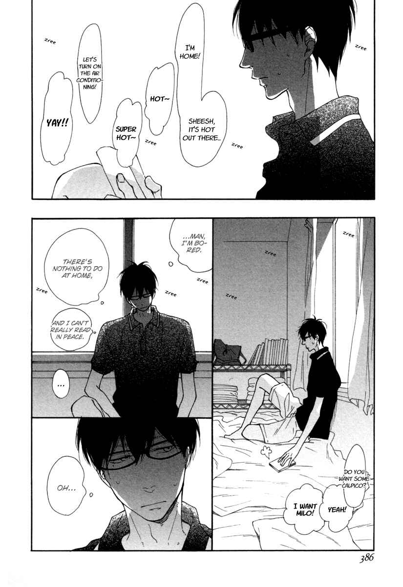 Page 13 Chapter 3 Blue Sky Complex