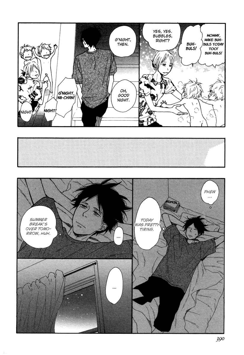 Page 17 Chapter 3 Blue Sky Complex