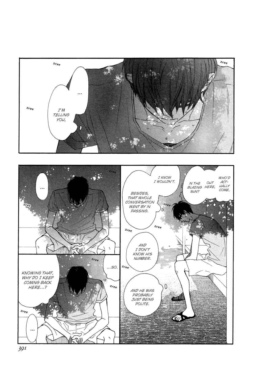 Page 18 Chapter 3 Blue Sky Complex