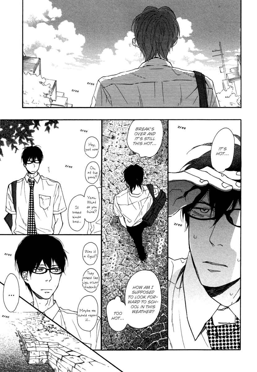 Page 20 Chapter 3 Blue Sky Complex