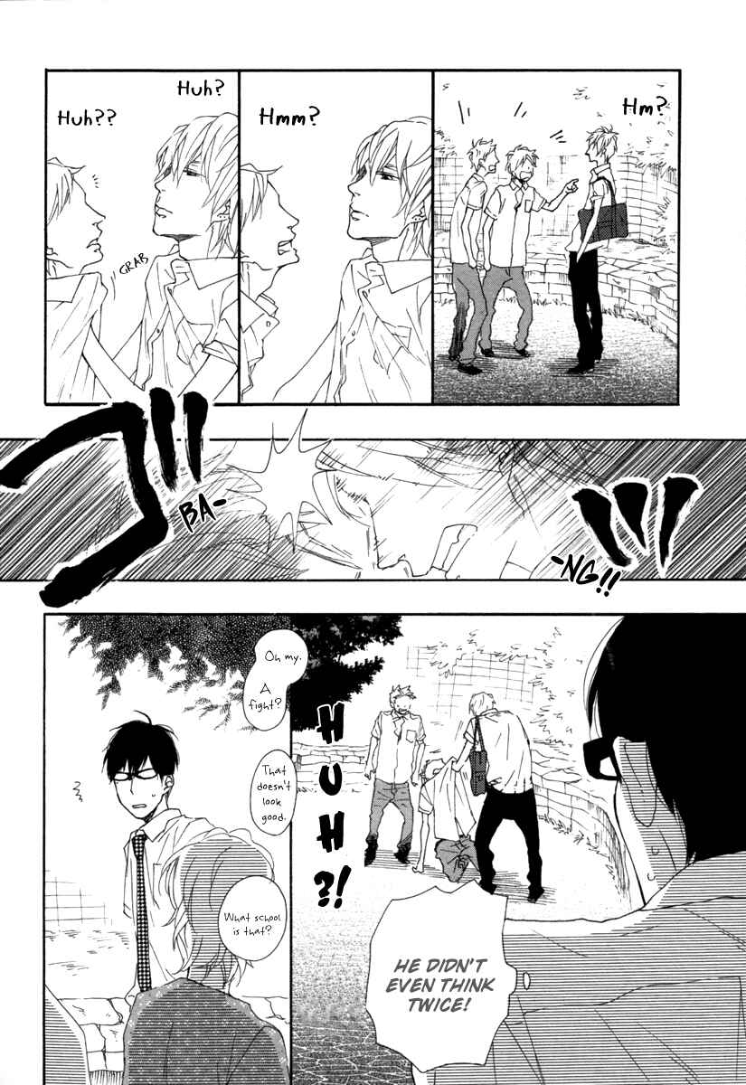 Page 21 Chapter 3 Blue Sky Complex
