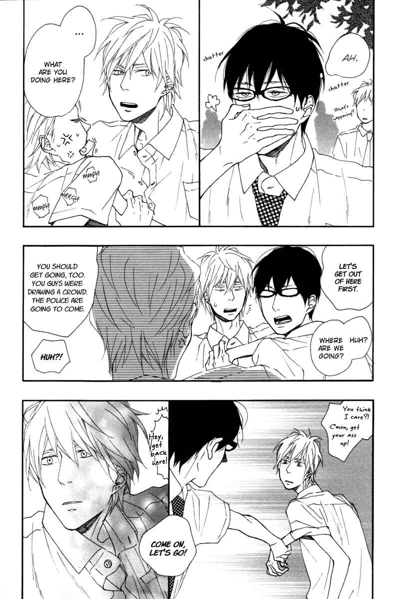 Page 23 Chapter 3 Blue Sky Complex