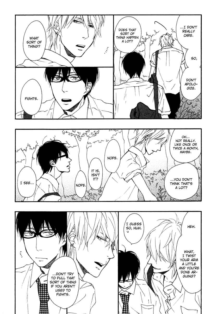 Page 27 Chapter 3 Blue Sky Complex