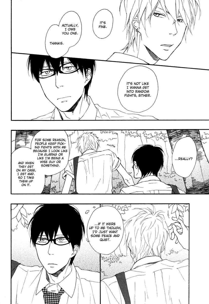 Page 29 Chapter 3 Blue Sky Complex