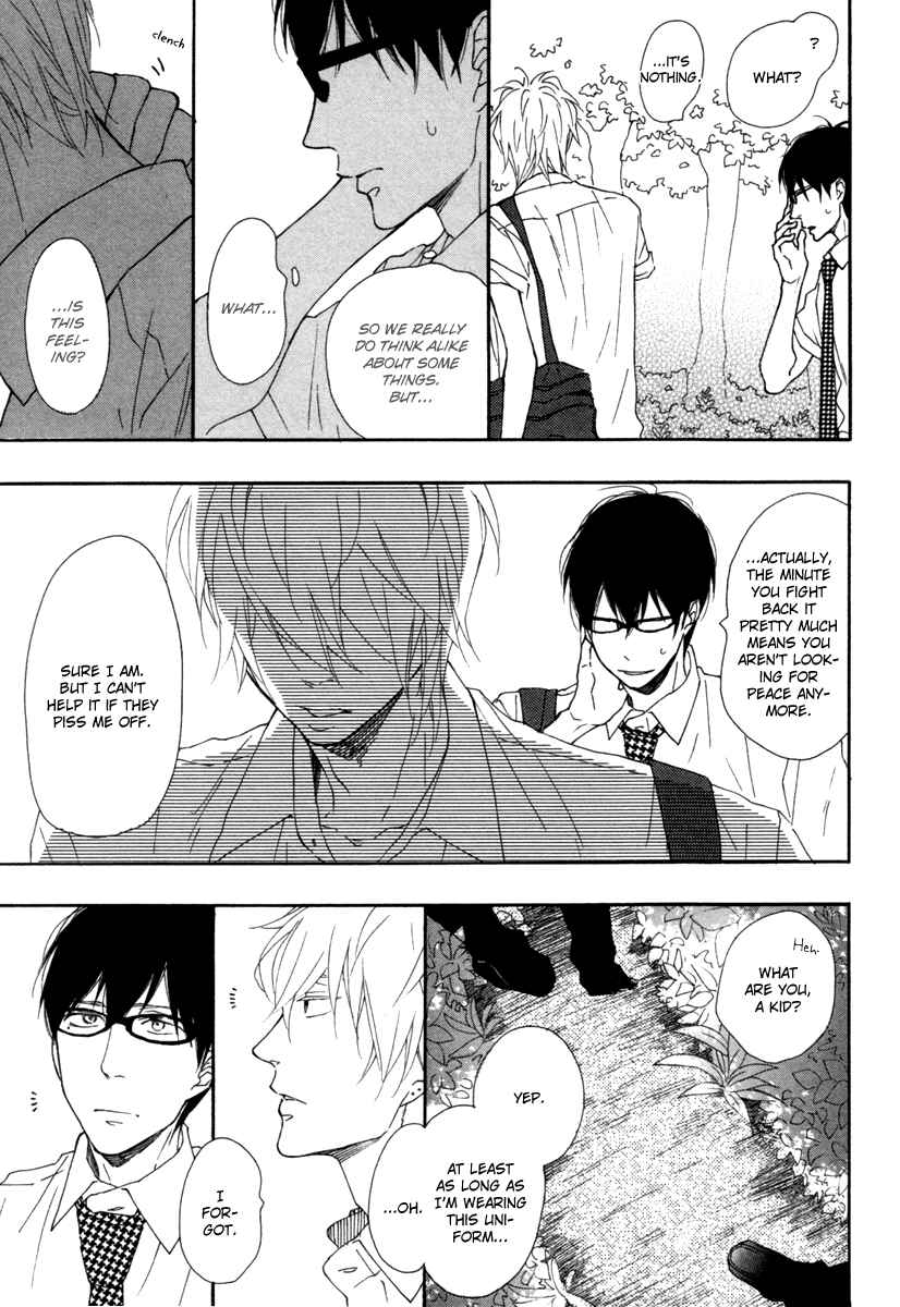 Page 30 Chapter 3 Blue Sky Complex