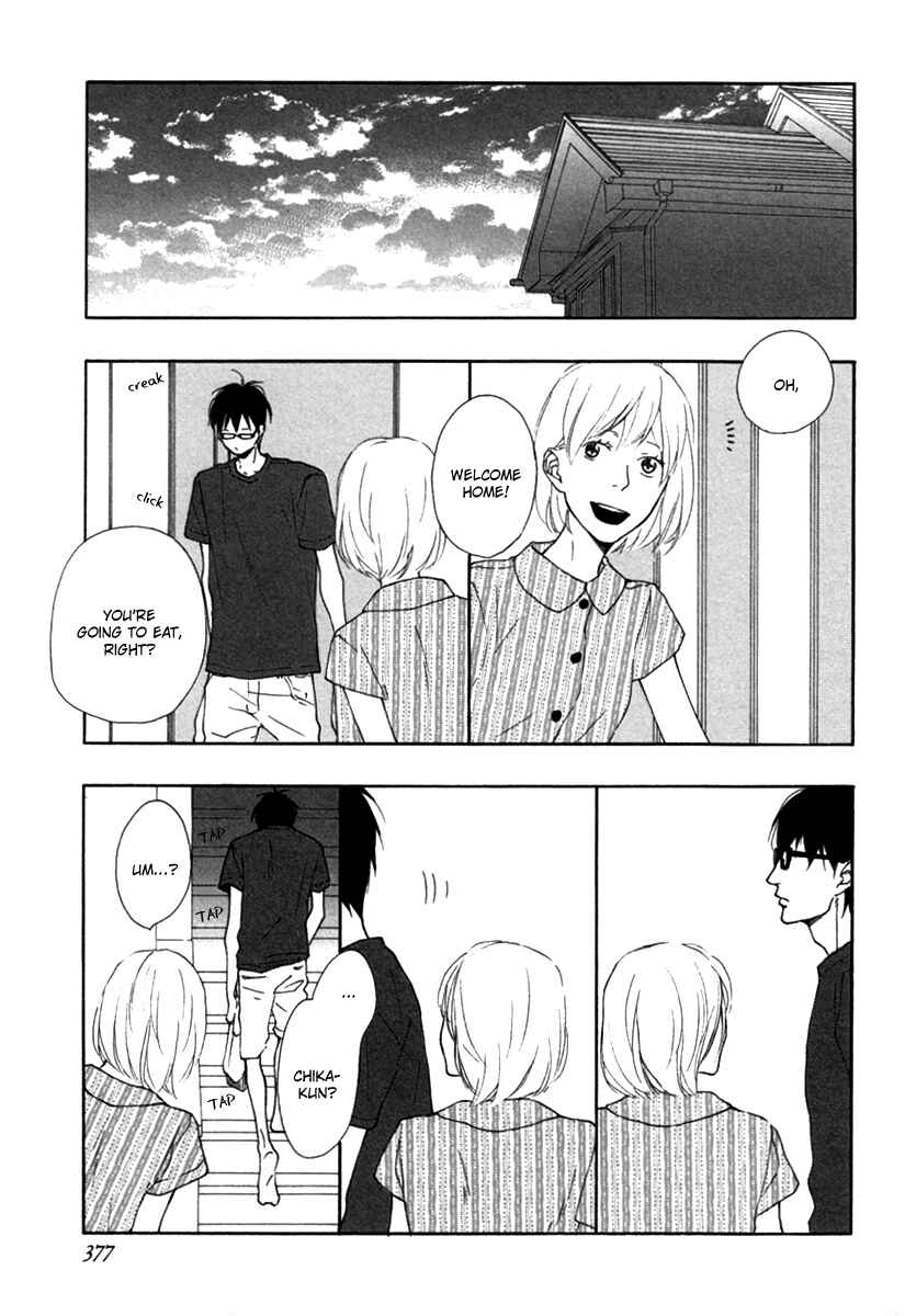 Page 4 Chapter 3 Blue Sky Complex