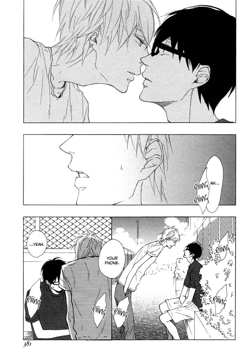 Page 8 Chapter 3 Blue Sky Complex