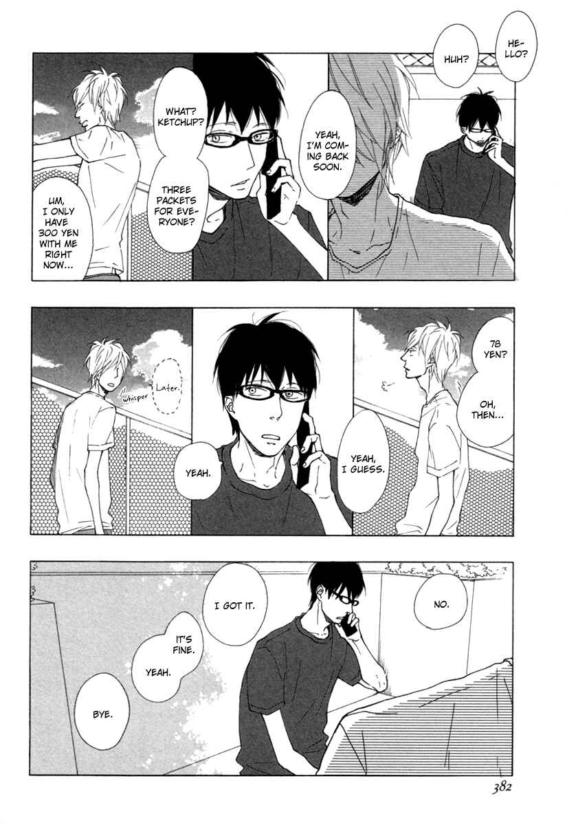 Page 9 Chapter 3 Blue Sky Complex