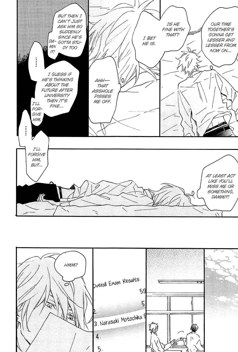 Page 13 Chapter 15 Blue Sky Complex