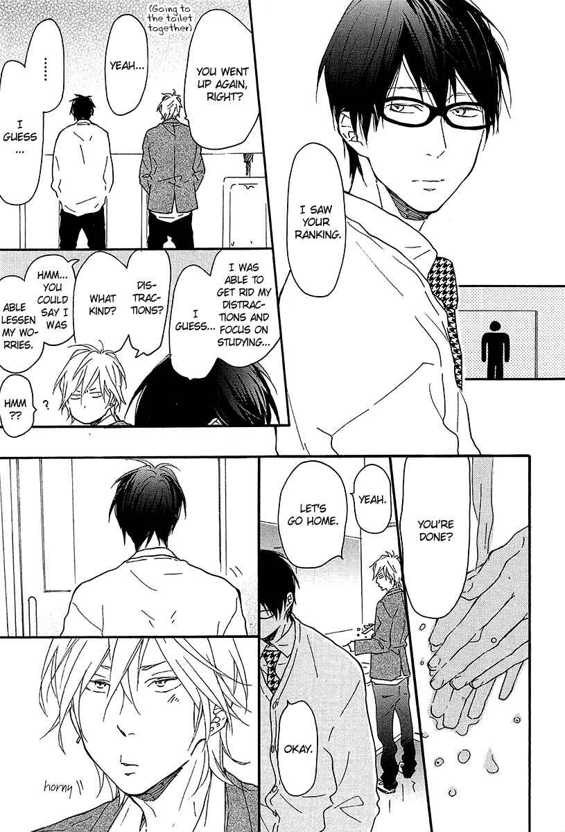 Page 14 Chapter 15 Blue Sky Complex
