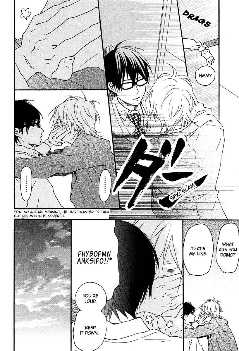 Page 15 Chapter 15 Blue Sky Complex