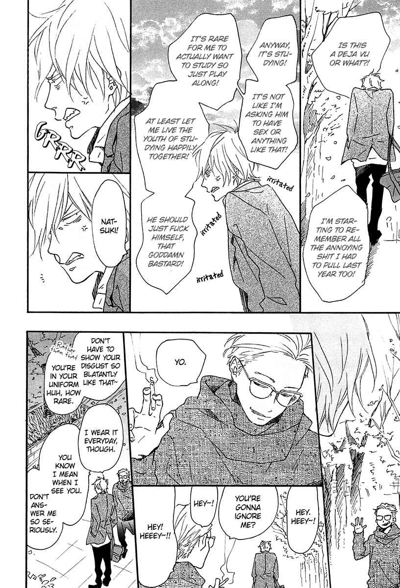 Page 17 Chapter 15 Blue Sky Complex