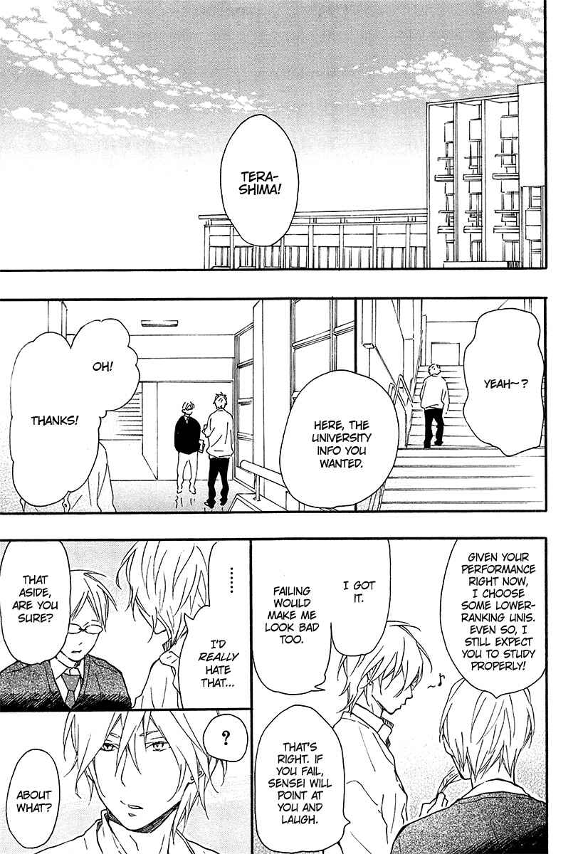 Page 2 Chapter 15 Blue Sky Complex