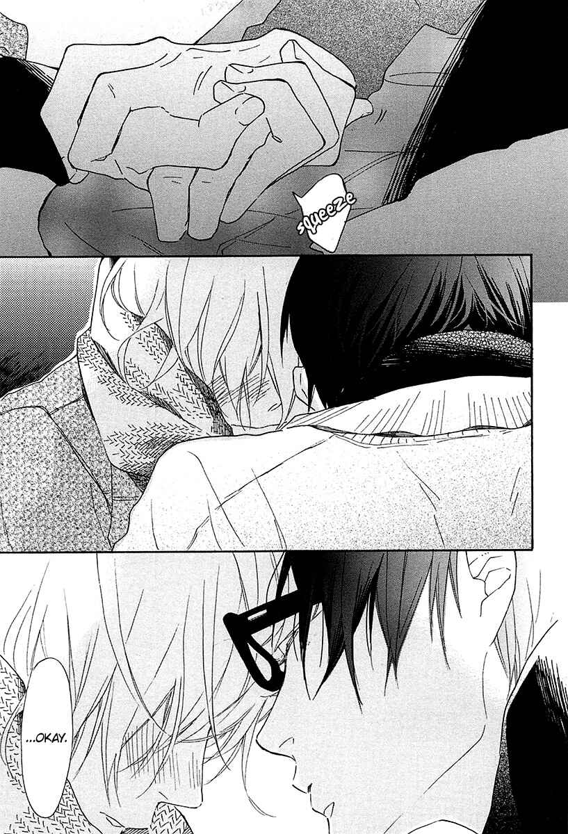 Page 34 Chapter 15 Blue Sky Complex