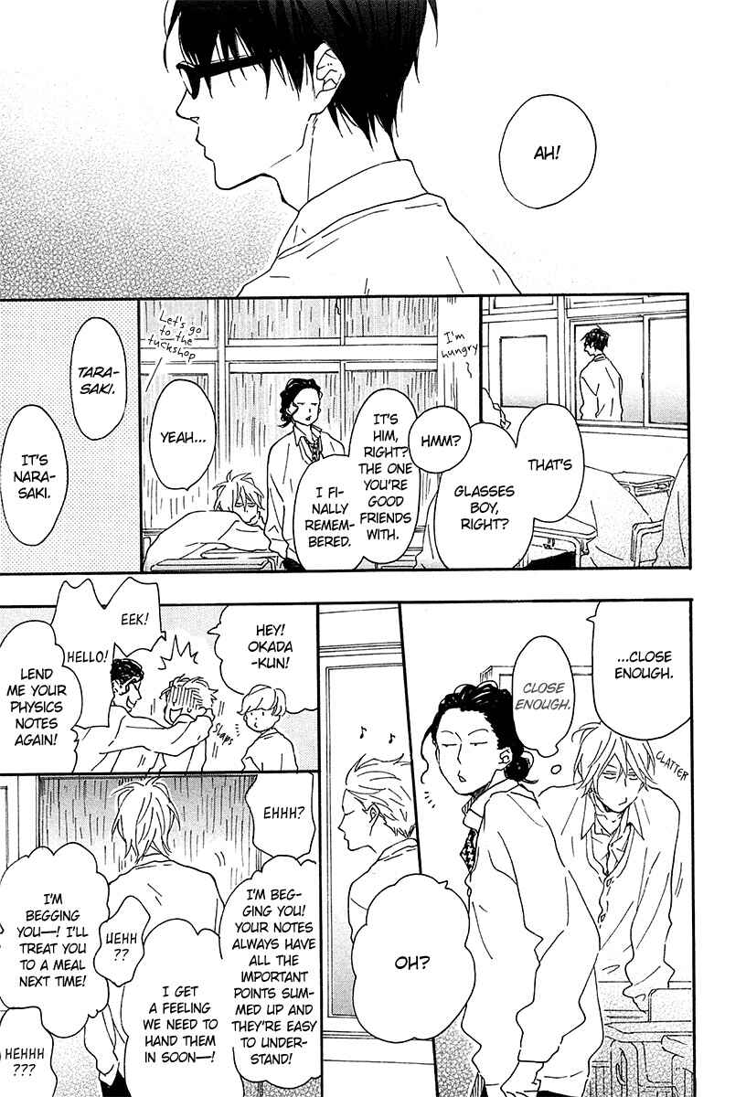 Page 6 Chapter 15 Blue Sky Complex