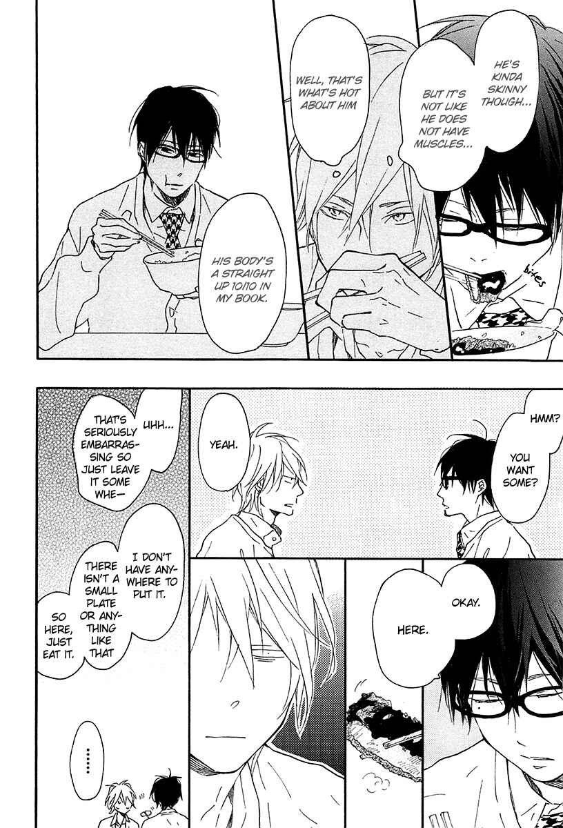 Page 9 Chapter 15 Blue Sky Complex