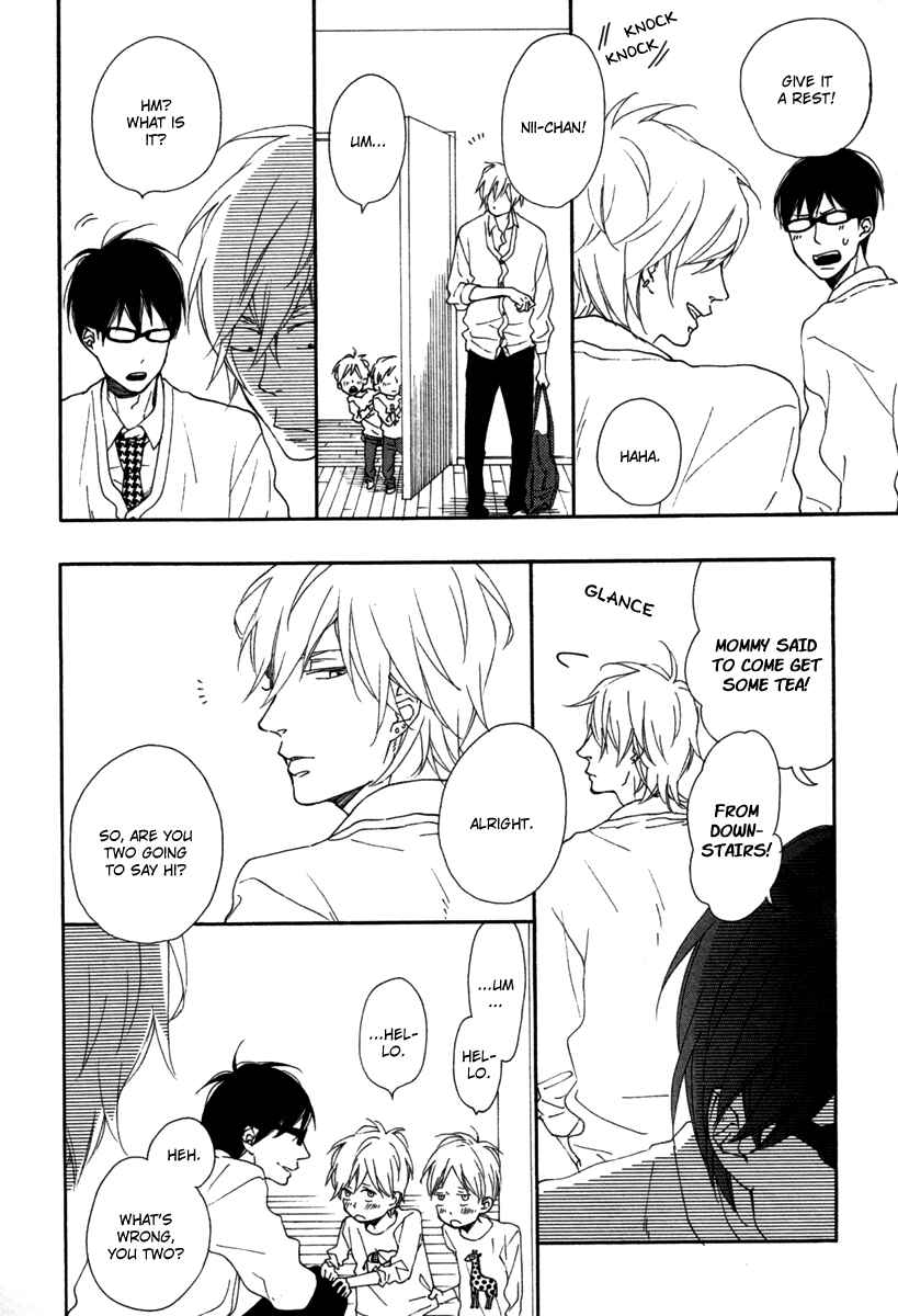 Page 10 Chapter 5 Blue Sky Complex