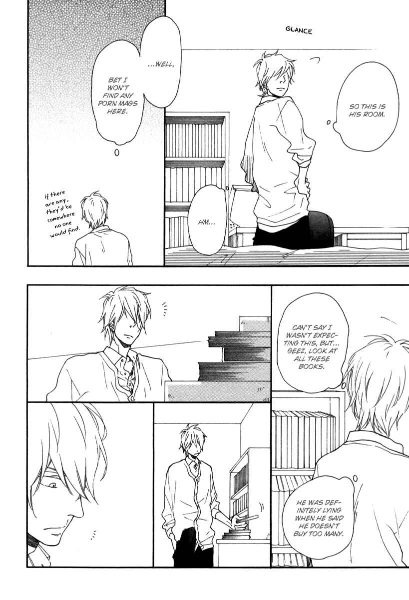 Page 12 Chapter 5 Blue Sky Complex