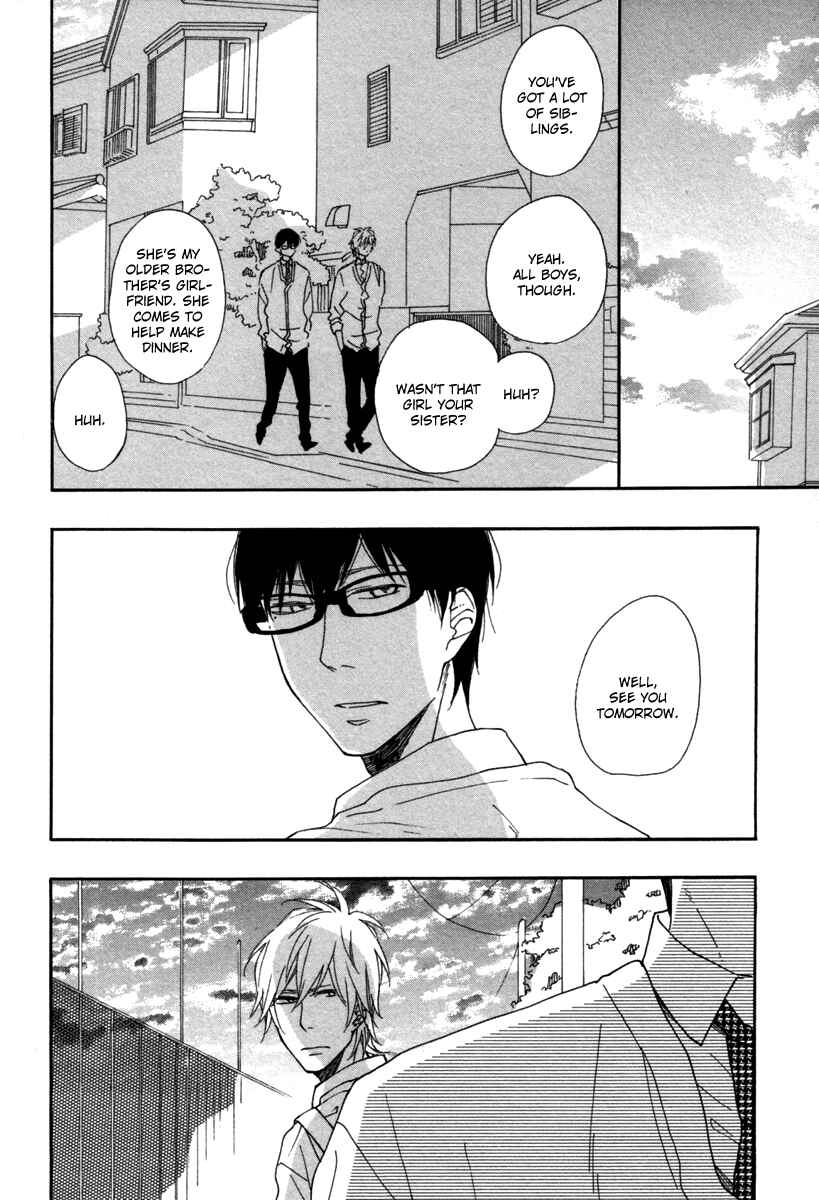 Page 16 Chapter 5 Blue Sky Complex