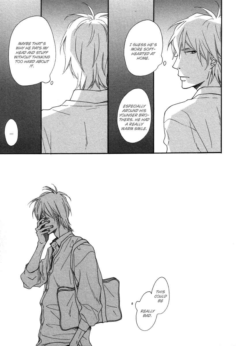 Page 17 Chapter 5 Blue Sky Complex