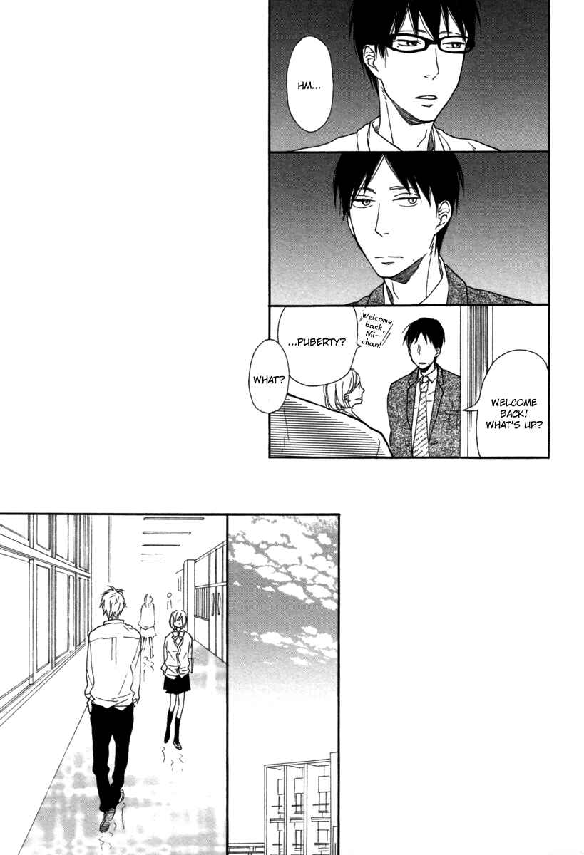 Page 19 Chapter 5 Blue Sky Complex