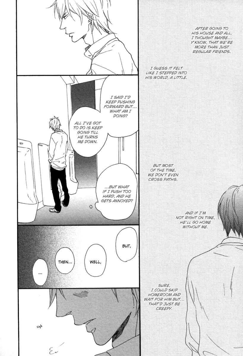 Page 24 Chapter 5 Blue Sky Complex