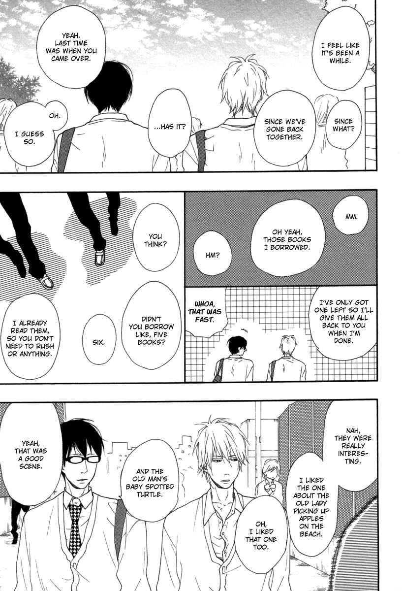 Page 27 Chapter 5 Blue Sky Complex