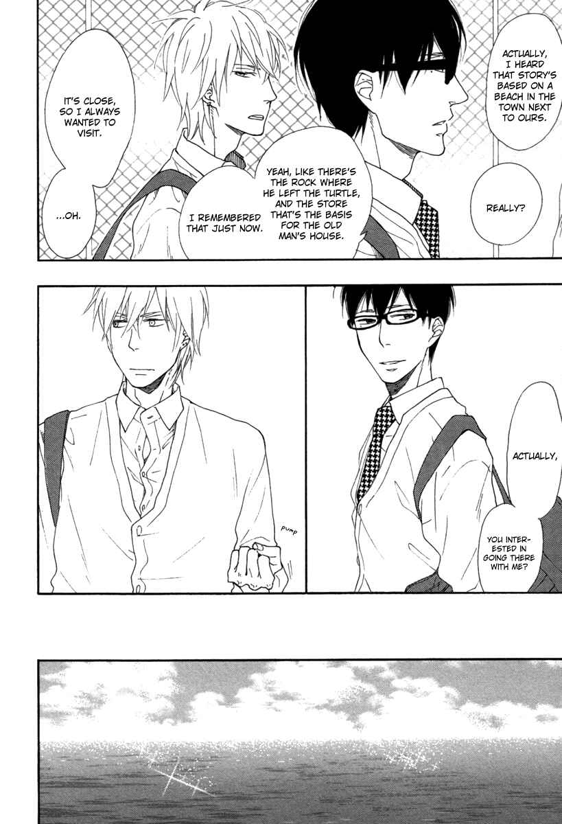 Page 28 Chapter 5 Blue Sky Complex