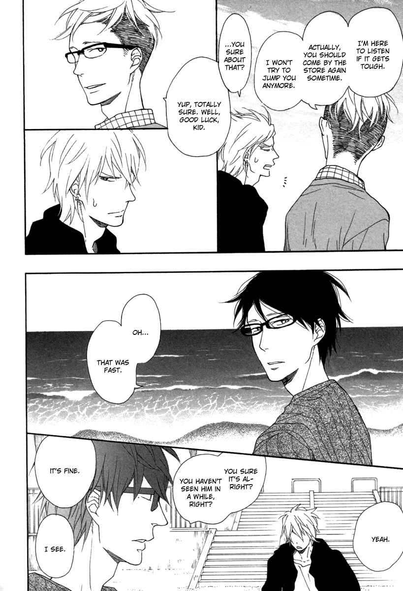 Page 34 Chapter 5 Blue Sky Complex