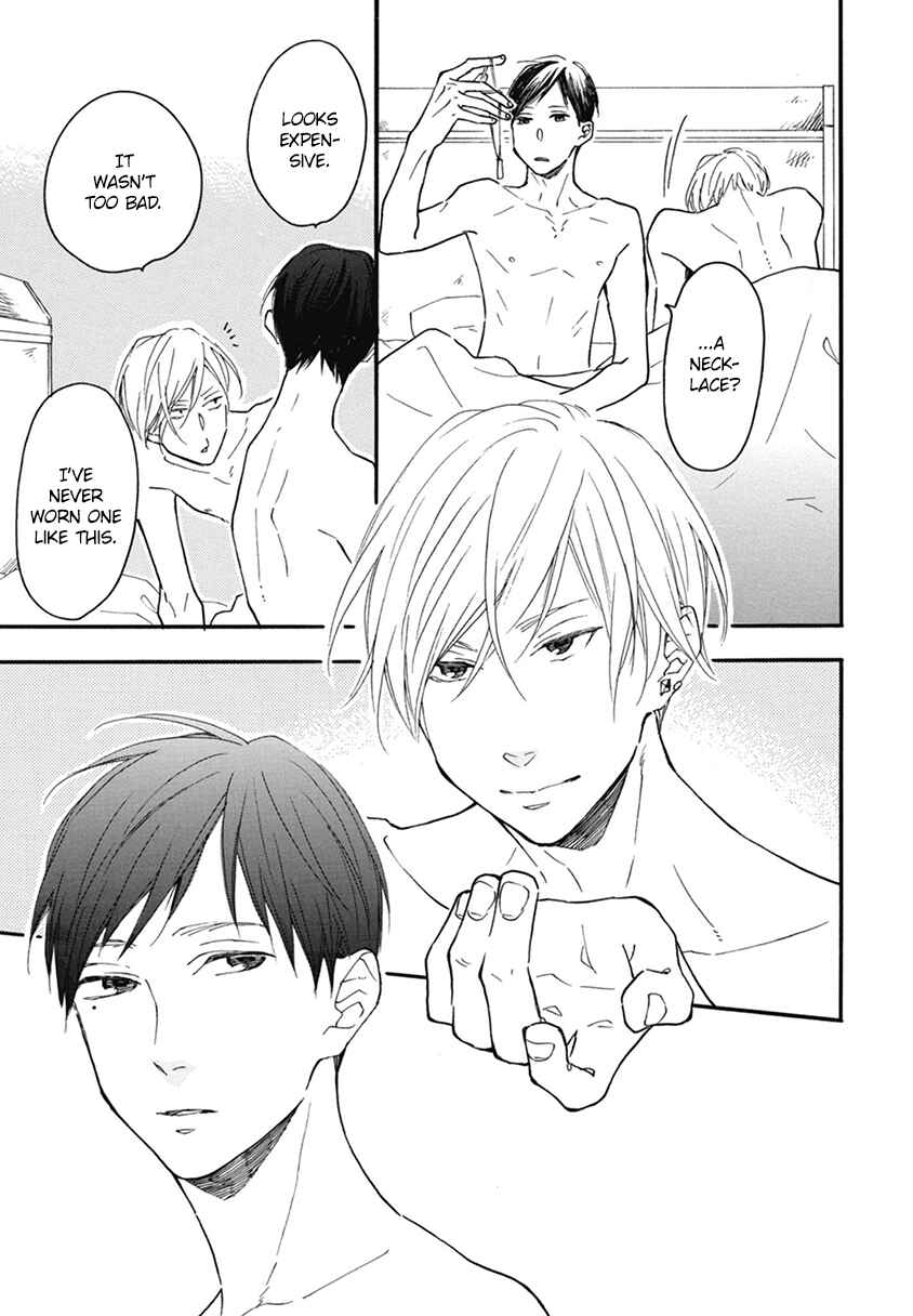 Page 17 Chapter 17 Blue Sky Complex