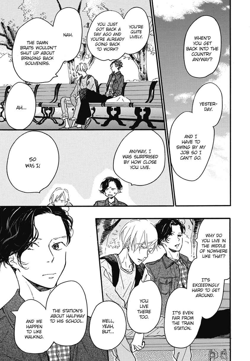 Page 25 Chapter 17 Blue Sky Complex