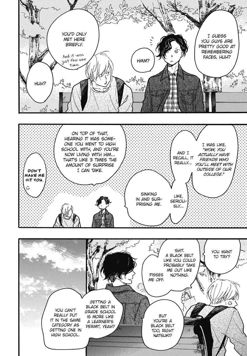 Page 26 Chapter 17 Blue Sky Complex